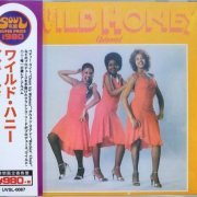 Wild Honey - Untamed (1979)