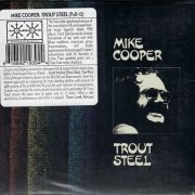 Mike Cooper - Trout Steel (Reissue) (1970/2014)