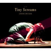 Chihiro Onitsuka - Tiny Screams (2017) Hi-Res