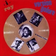 U-Roy - Version Galore (1973)