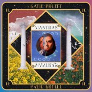 Katie Pruitt - Mantras (2024) [Hi-Res]