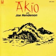 Akio Sasajima & Joe Henderson - Akio (1989)