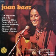 Joan Baez - Joan Baez (3xLP) (1979) LP