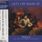 Prince And The New Power Generation - Gett Off Remix EP (1991)