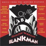 VA - Blankman: Music From The Motion Picture - OST (1994)