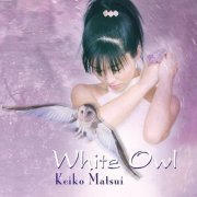 Keiko Matsui - White Owl (2003)