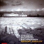 Grigory Sokolov - Scriabine, Prokofiev, Rachmaninov (2003)