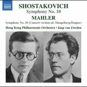Hong Kong Philharmonic Orchestra, Jaap van Zweden - Mahler & Shostakovich: Orchestral Works (Live) (2022) [Hi-Res]