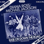 Diana Ross & Michael Jackson - Ease On Down The Road (UK 12") (1978)