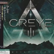 Creye - III Weightless (Japan, 2023)