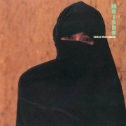 Sadao Watanabe - Maisha (1985) CD Rip