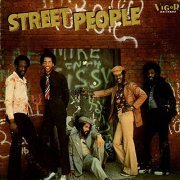 Street People - Street People (1976)