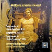 Camerata Salzburg - Mozart: Symphonies Nos. 13, 35 & 41 (2022) Hi-Res