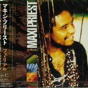 Maxi Priest - Fe Real (1992 Japan Bonus Track Edition)