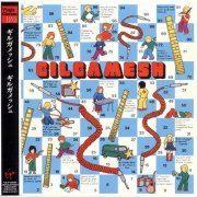 Gilgamesh - Gilgamesh [Japanese Limited Edition] (1975/2004)