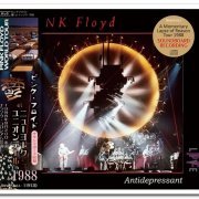 Pink Floyd - Antidepressant [2CD] (2018)