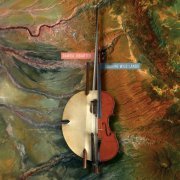 Dawda Jobarteh feat. Admeta String Quartet - Soaring Wild Lands (2022) [Hi-Res]