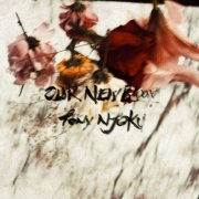 Tony Njoku - Our New Bloom (2022) Hi-Res
