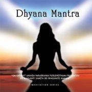Ananda Giri - Dhyana Mantra (2001)
