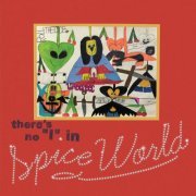 Spice World - There's No I in Spice World (2023) Hi-Res