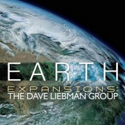 The Dave Liebman Group - Earth (2020)