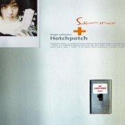 Maaya Sakamoto - Single Collection + HotchPotch (2014) Hi-Res