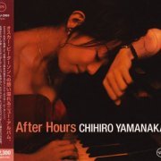Chihiro Yamanaka - After Hours (2008)