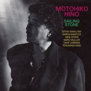 Motohiko Hino - Sailing Stone (1992) [CD-Rip]