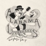 The Alabama Lovesnakes - Everybody's Gotta Go (2016)