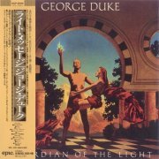 George Duke - Guardian of the Light (1983/2014) CD-Rip