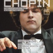 Lukas Geniušas - Chopin: Piano Concerto in E minor, Works for Piano Solo (2012)