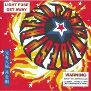 Widespread Panic - Light Fuse Get Away (1998)