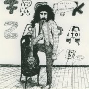 Frank Zappa & The Mothers of Invention - Freaks and Motherfu#@%! (1970) [1991]