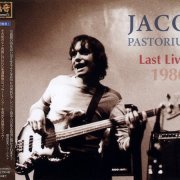 Jaco Pastorius - Last Live 1986 (2014) [低音 Electric Series] CD-Rip