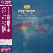 Herbert von Karajan - Mahler: Symphony No.9 (1980) [2017 SACD]