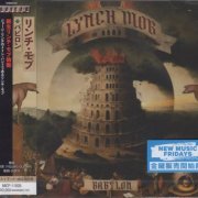 Lynch Mob - Babylon (Japan Edition) (2023)