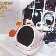 Company Caine - A Product Of Broken Reality (Remastered) (1971/2015)