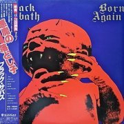 Black Sabbath - Born Again (1983) LP
