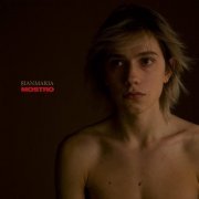 gIANMARIA - MOSTRO (2023) [Hi-Res]