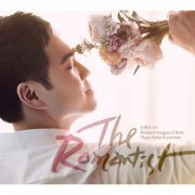 Richard Yongjae O'Neill - The Romantist (2014) [Hi-Res]