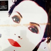 Antonella Ruggiero - Registrazioni Moderne (2022) LP
