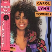 Carol Lynn Townes - Satisfaction Guaranteed (1985) Vinyl
