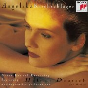 Angelika Kirchschlager -  Mahler, Korngold: Lieder (1996)