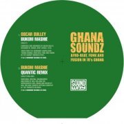 Oscar Sulley & The Uhuru Dance Band - Bukom Mashie / Disco Africa (2004)