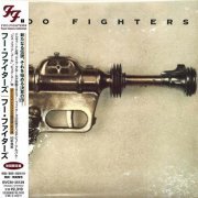 Foo Fighters - Foo Fighters (Japan Reissue) (2007)