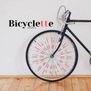 Bourvil - Bicyclette (2020)
