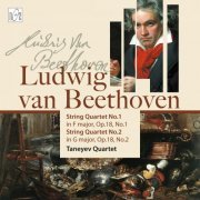 Taneyev Quartet - Beethoven: Complete String Quartets Nos. 1-16 (1983-1988)