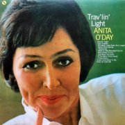 Anita O'Day - Trav'lin' Light (2017) LP