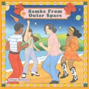 Diogo Strausz - Samba From Outer Space (2024)