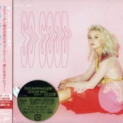 Zara Larsson - So Good (Japan Special Edition) (2017) FLAC